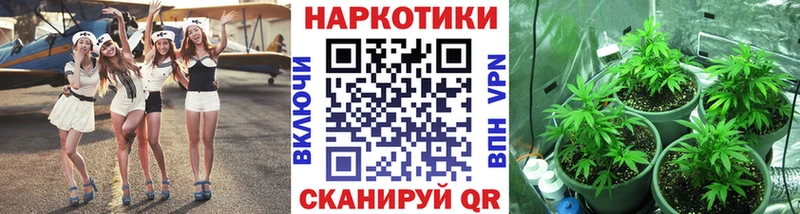 Купить Каннабис  A PVP  ГАШИШ  Меф  Зеленогорск