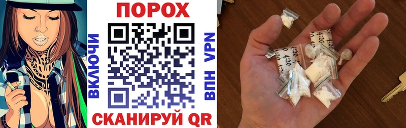 Купить закладки  Зеленогорск  АМФЕТАМИН VHQ 