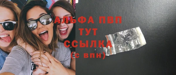 круглые Касимов