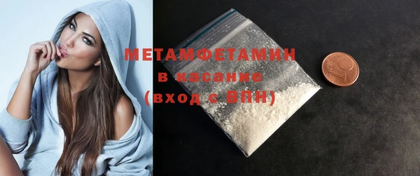 PSILOCYBIN Карталы