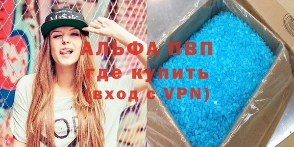 круглые Касимов