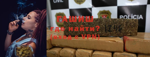 МДПВ Карпинск