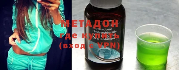 круглые Касимов