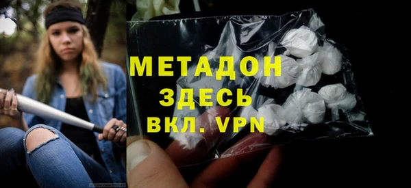 PSILOCYBIN Карталы