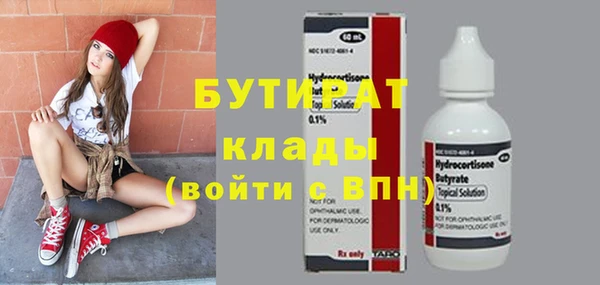 МДПВ Карпинск