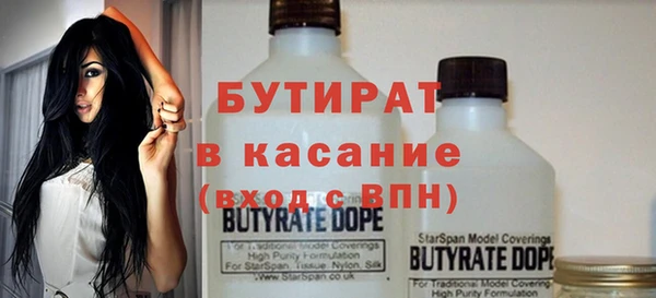 МДПВ Карпинск