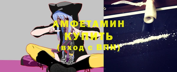 круглые Касимов