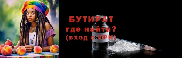 МДПВ Карпинск