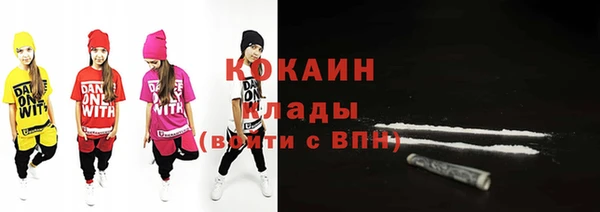круглые Касимов