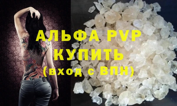 круглые Касимов