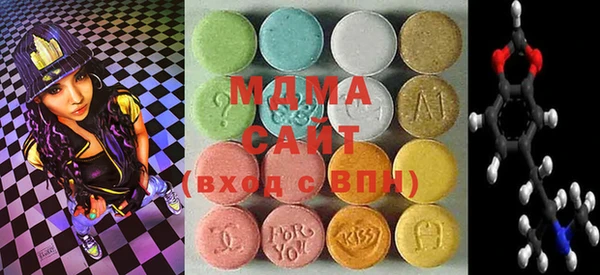 PSILOCYBIN Карталы