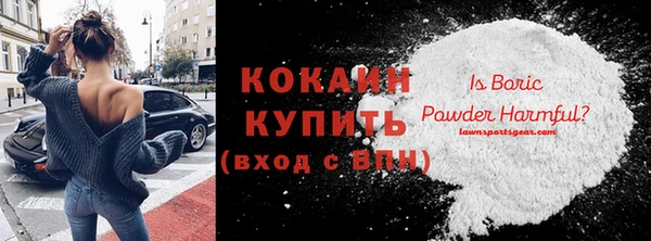 круглые Касимов