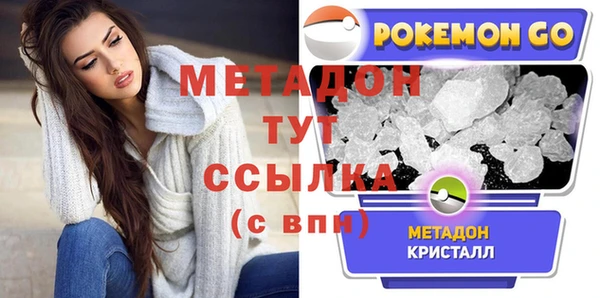 круглые Касимов