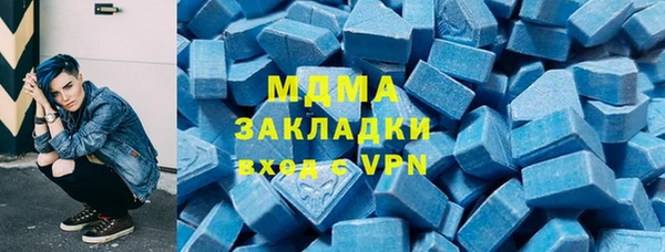 PSILOCYBIN Карталы