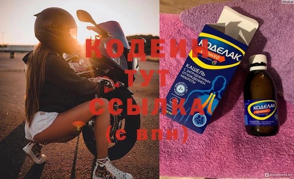 круглые Касимов
