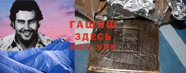 круглые Касимов