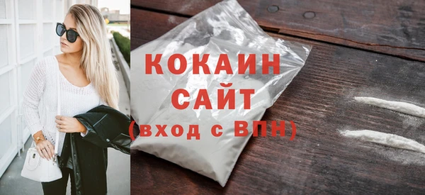 круглые Касимов