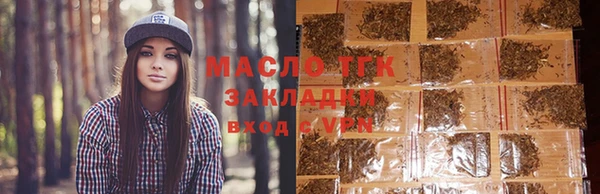 круглые Касимов