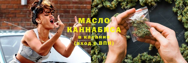 PSILOCYBIN Карталы
