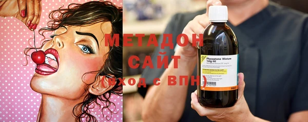 круглые Касимов